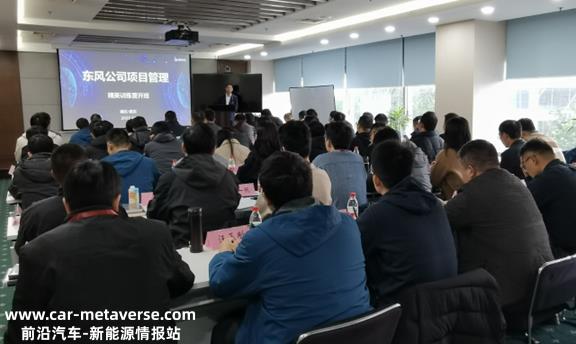 自十四五开始发布东方风起 科技跃迁自战略