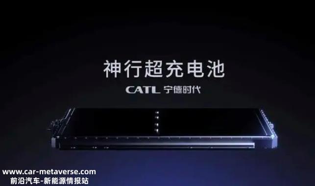 为什么这么多汽车公司开始制造电池?