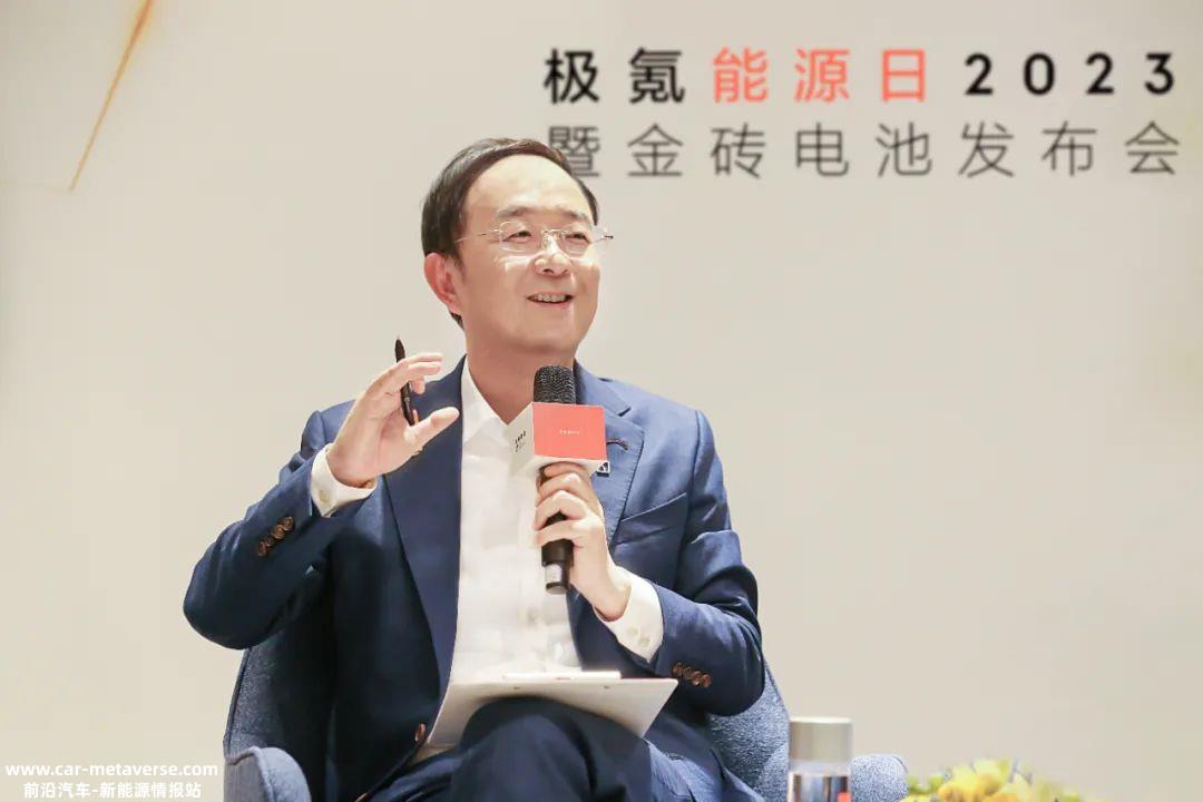 极氪首席执行官安聪慧:为什么磷酸铁锂电池不能超快速充电?