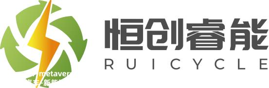 维科杯·OFweek 2023年(第六届)锂电池行业年度评选