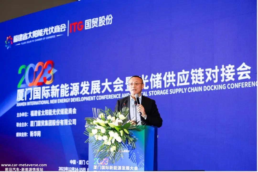 储能企业下一步该怎么办?3S与福建太阳能光伏商会达成战略合作