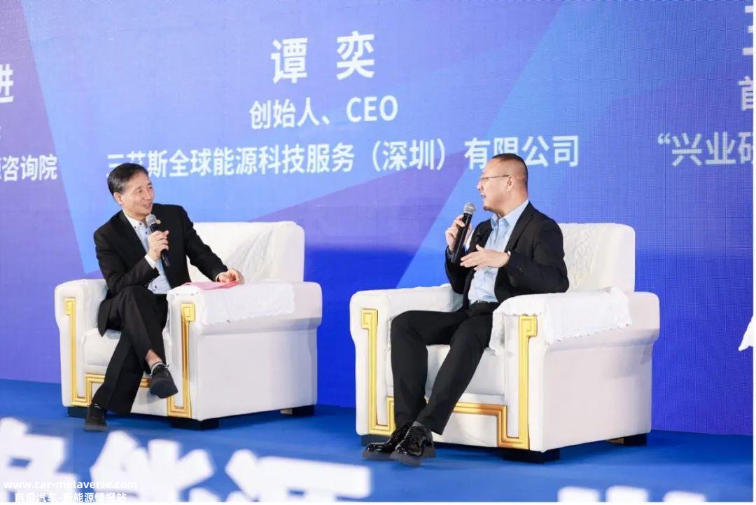 储能企业下一步该怎么办?3S与福建太阳能光伏商会达成战略合作