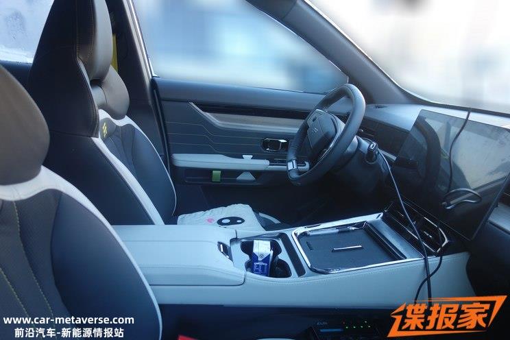 造型简洁运动 捷途山海L6内饰首次曝光!