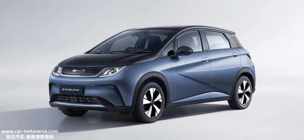 比亚迪计划到2025年在日本销售3万辆汽车