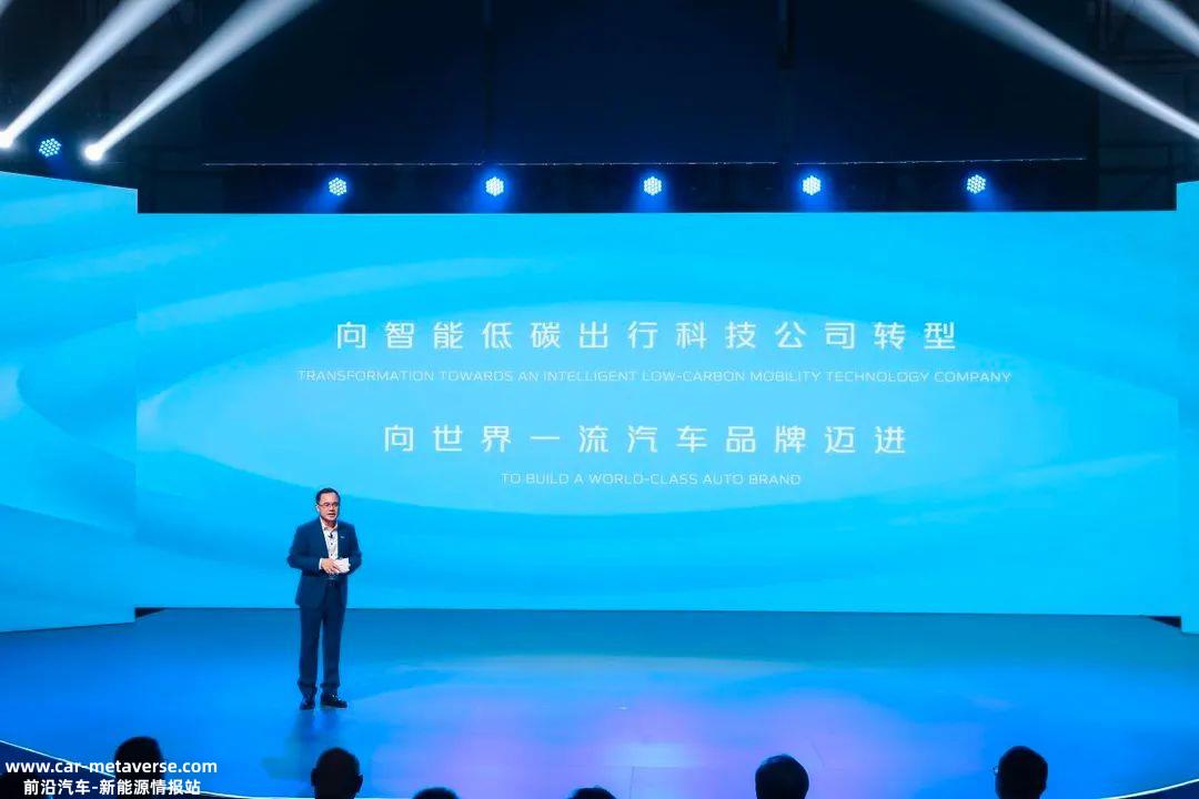朱华荣:数字智能是真正的未来