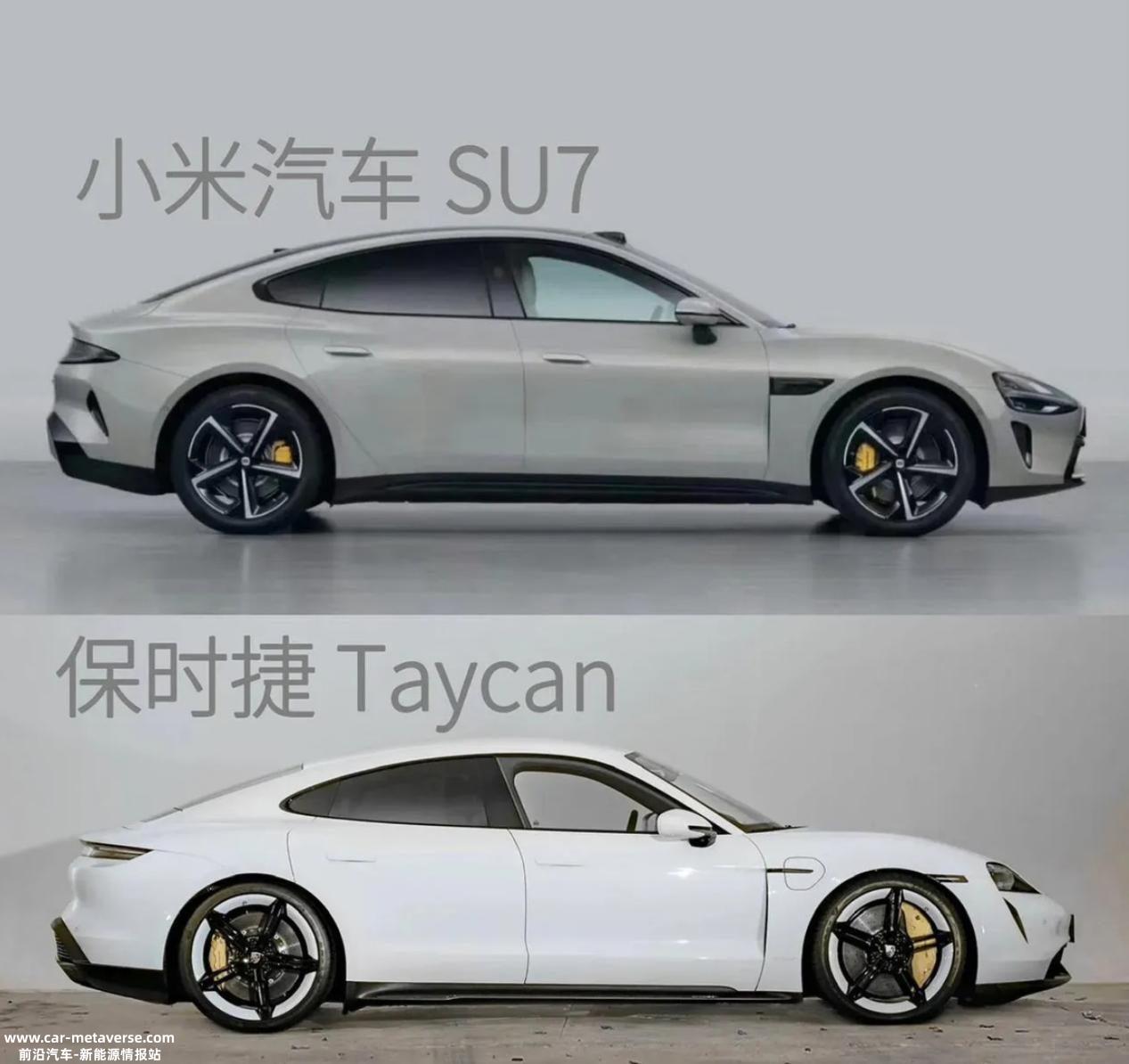 小米SU7会在12月28日如期发布,真的能成为车圈的爆款吗?