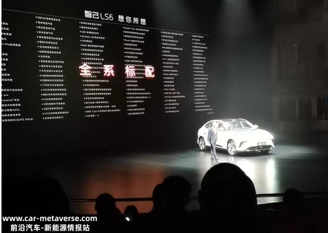 024年中国汽车市场的5个小趋势：战争的履带，要用失败者鲜血来润滑"