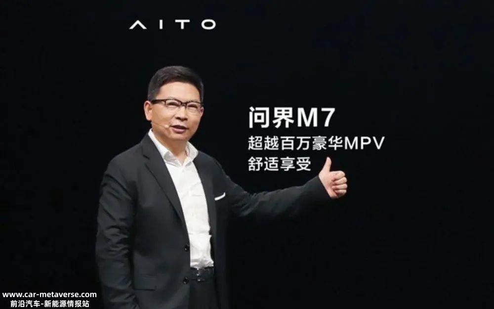 024年中国汽车市场的5个小趋势：战争的履带，要用失败者鲜血来润滑"