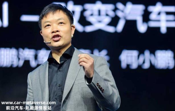 阿里减持股价大幅下跌,年度目标仅完成60%,小鹏汽车开启自救