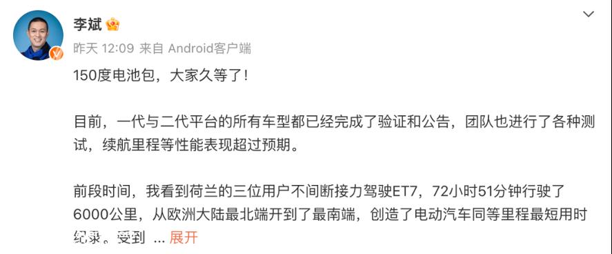 垂直赛道争夺头部大V，“快抖红微”错位竞争