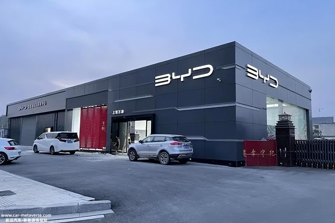 传统汽车品牌攻势强劲,市场份额大幅上升,新车压力越来越大