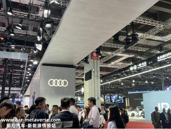 奥迪将放慢推出电动汽车速度