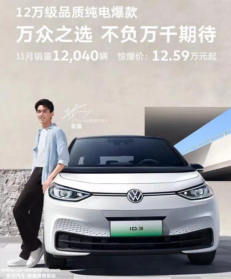 陈虹掌舵上汽集团9年:灵魂掌握在自己手中