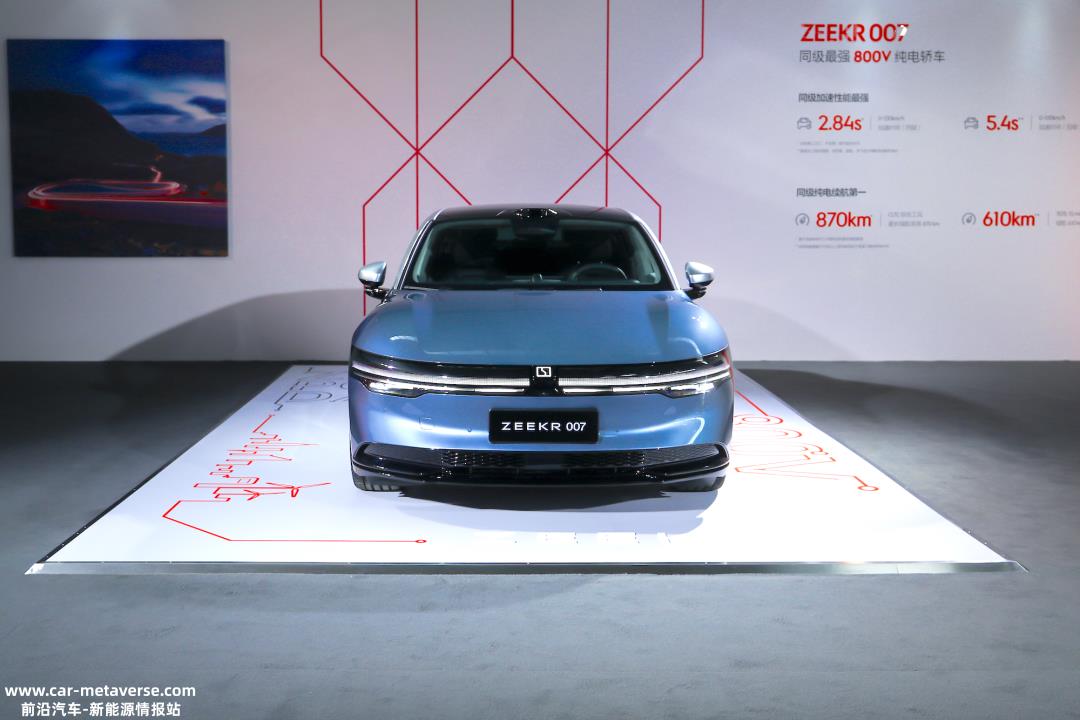 新能源汽车能否熬过2024年汽车市场冰点?