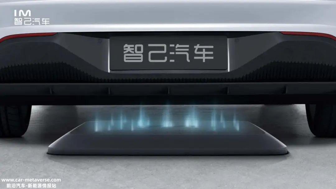 特斯拉正在开发无线感应家用充电技术