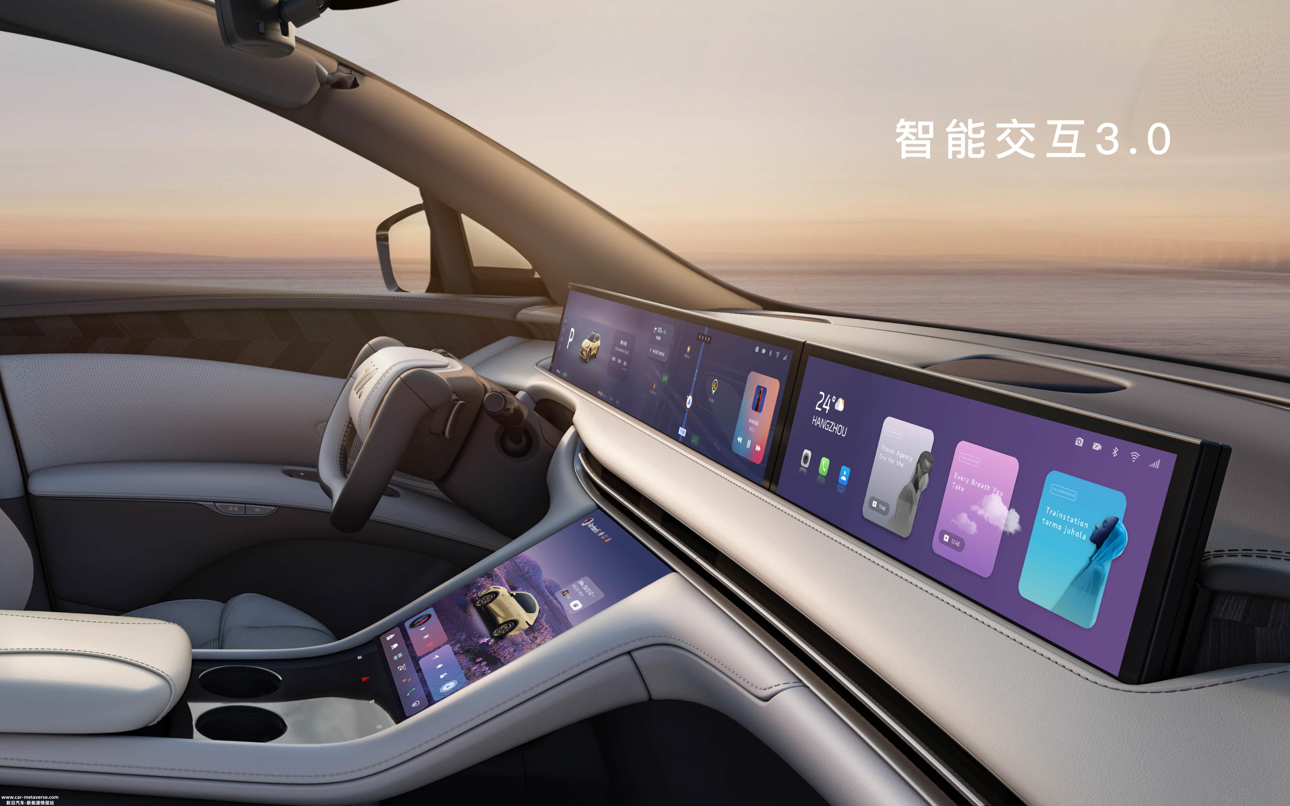 苹果宣布与下一代人的汽车互动 CarPlay 2 年底推出