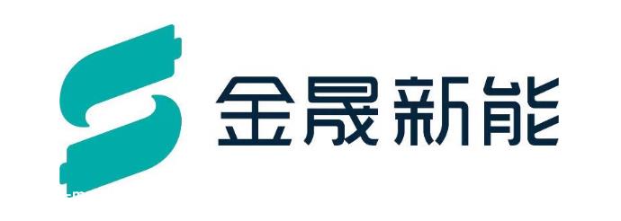 维科杯·OFweek 2023年(第六届)锂电池行业年度评选