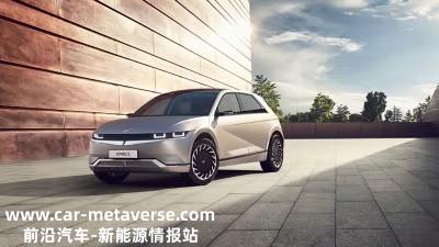 现代将发布IONIQ 2平价电动汽车