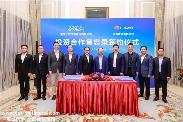 华为可以把问界汽车开进华为手机店,为什幺小米汽车不能开进小米