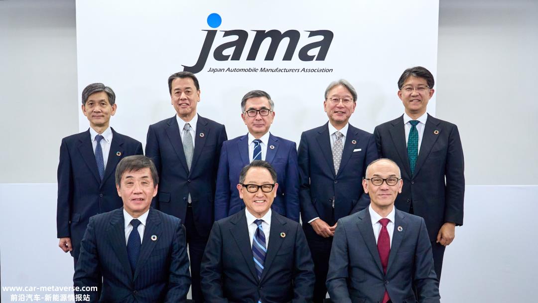 丰田看得更远,想要更多!