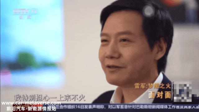 小米的自动驾驶能力如何?还是一个有争议的外观?