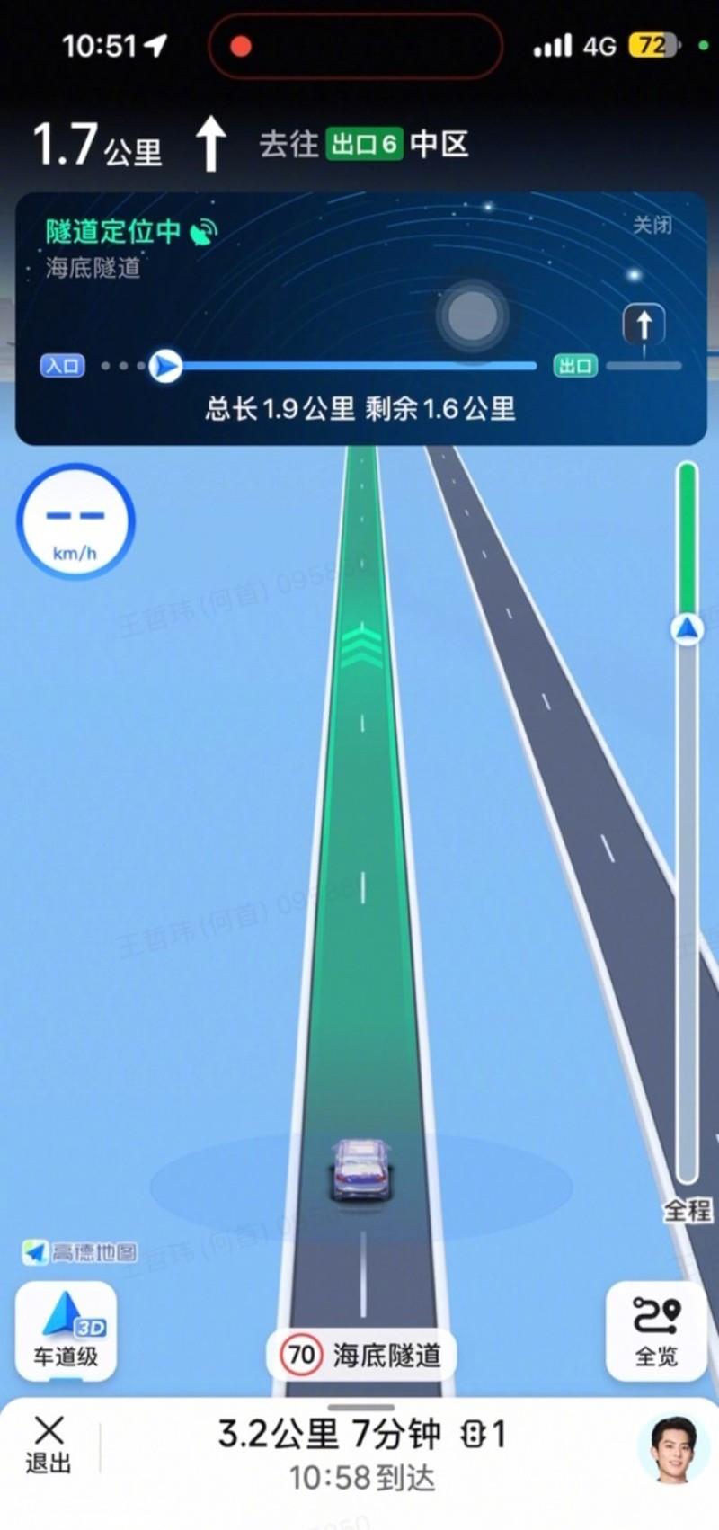 高德地图正式上线粤港澳一体化导航 实现与内地地图无缝衔接