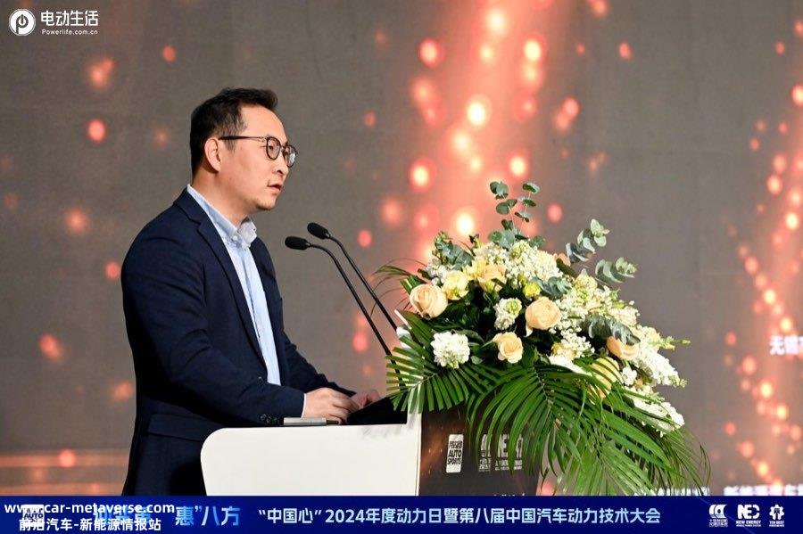 中国汽车动力迎来高光时刻  “中国心”2024年度动力日