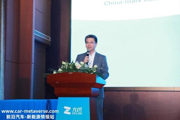 TÜV莱茵大中华区交通服务副总裁黄余欣