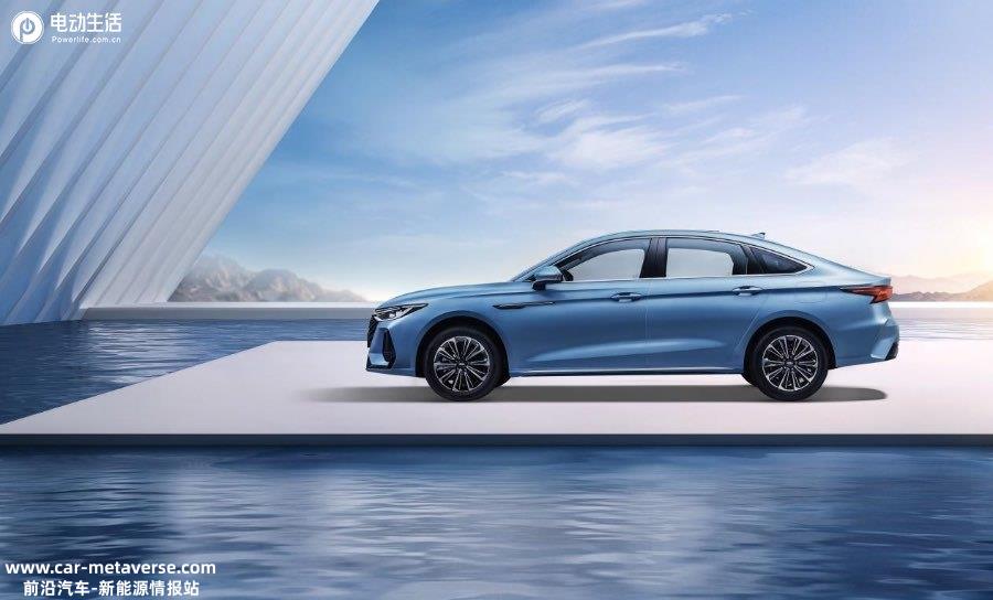 续航1400km/亏电油耗4.2L 奇瑞风云A8 127长续航版预售13万起