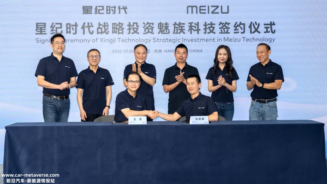 李书福的集团兵能否突破王传福的新能源汽车王朝