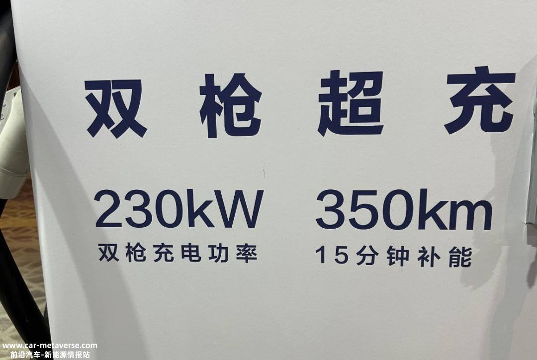 00V升压