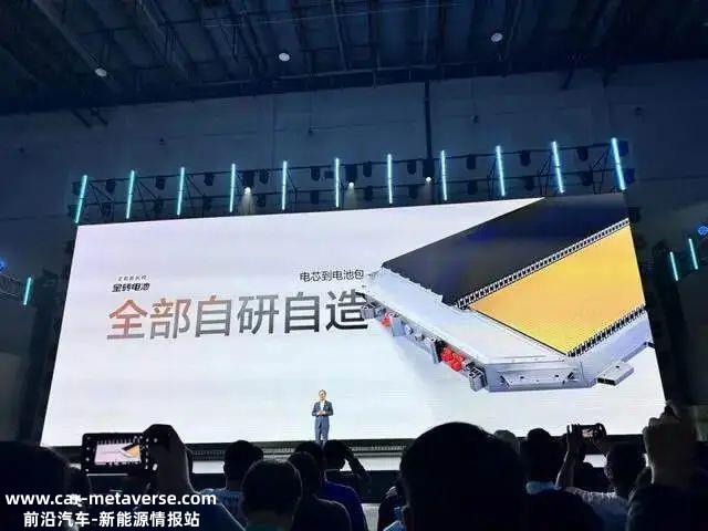 你能想象两年内曾不可一世的动力电池NO吗?