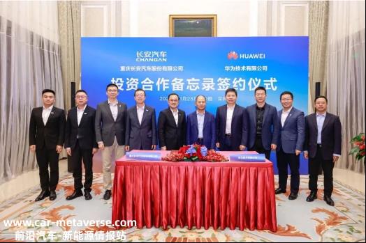 华为「造车」，众车企拾薪，中国式造车的未来在哪里？
