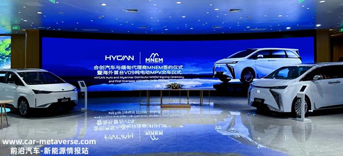 027年,国轩高科预计海外交付量将超过100GWh'