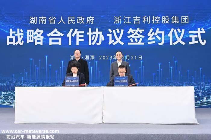 027年,国轩高科预计海外交付量将超过100GWh'