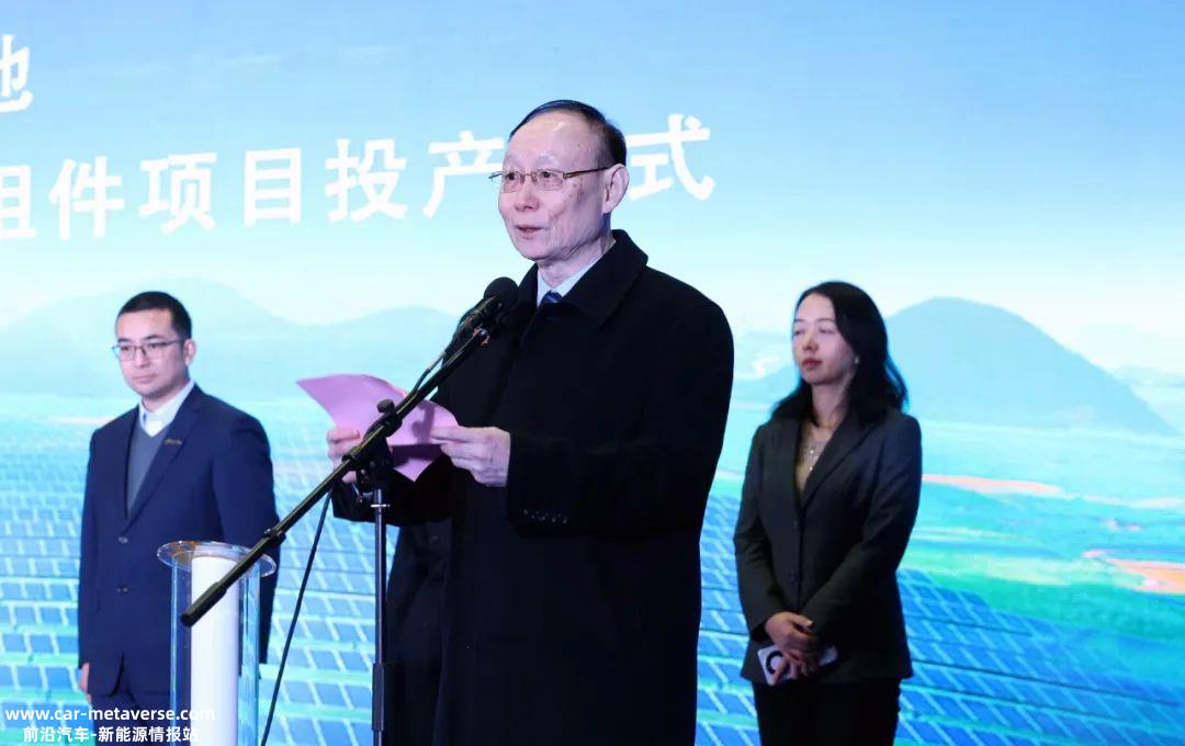 云南省委常委、曲靖市委书记杨斌宣布项目投产董事长金保芳致辞