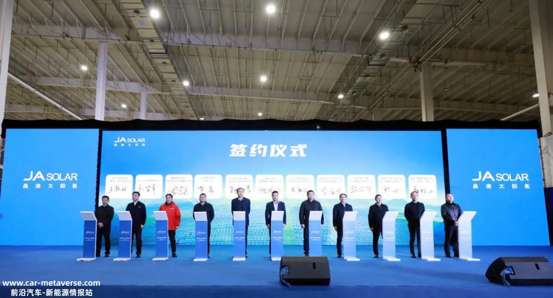 云南省委常委、曲靖市委书记杨斌宣布项目投产董事长金保芳致辞