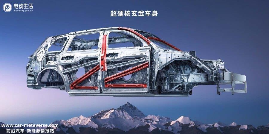 6万的豪华科技旗舰来了？问界M9正式发布"