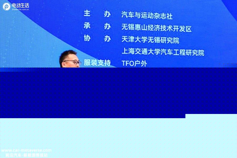 中国汽车动力多元化发展 第八届中国汽车动力技术大会