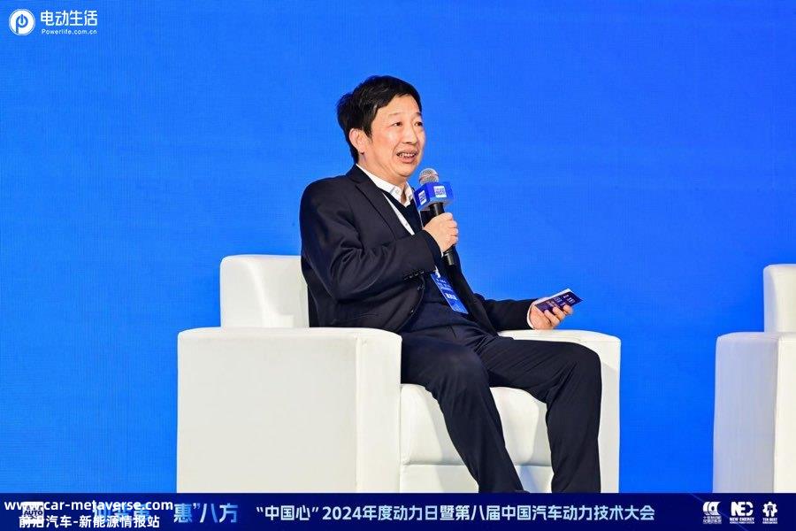 中国汽车动力多元化发展 第八届中国汽车动力技术大会