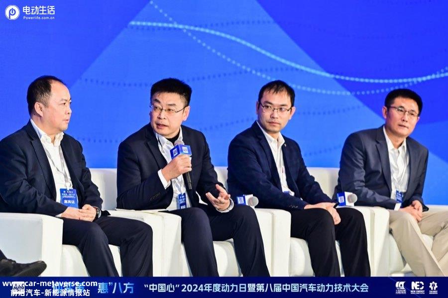 中国汽车动力多元化发展 第八届中国汽车动力技术大会