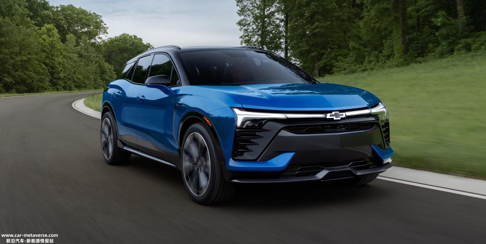 雪佛兰因软件质量问题停售Blazer EV