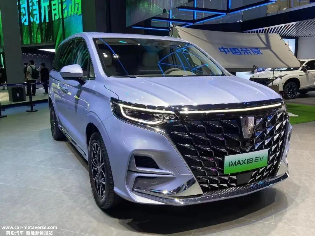 D7能让荣威重返赛道吗?