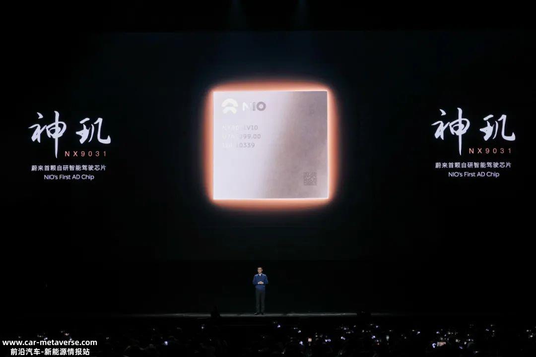 李斌告别理想主义｜刻度2023·中国面孔