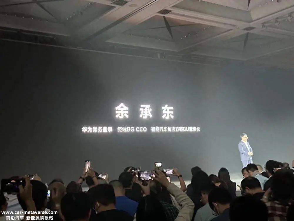 余承东的“超限战”：2024年华为能血洗理想吗？｜八千字深度
