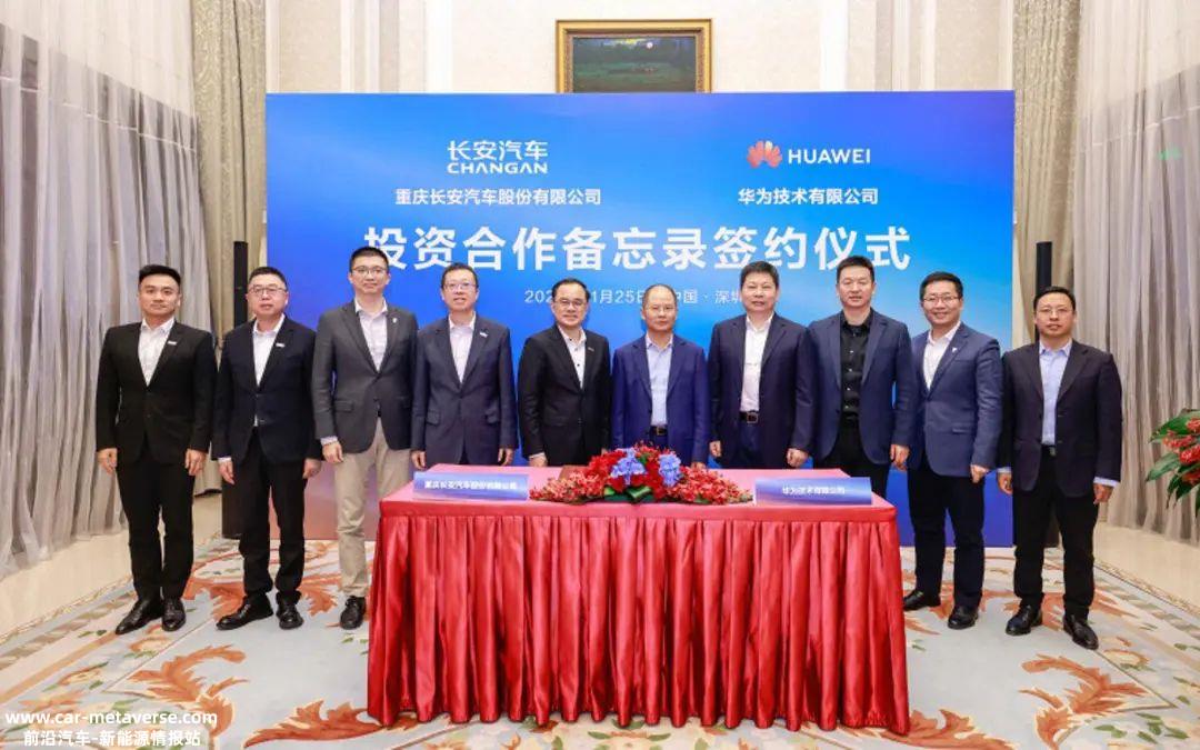 余承东的“超限战”：2024年华为能血洗理想吗？｜八千字深度