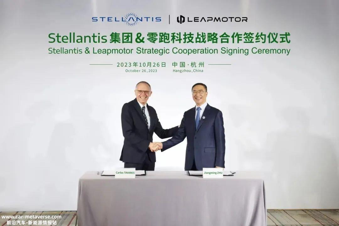 别忘了,已经投资了1000亿元的恒驰也可能被列入其中