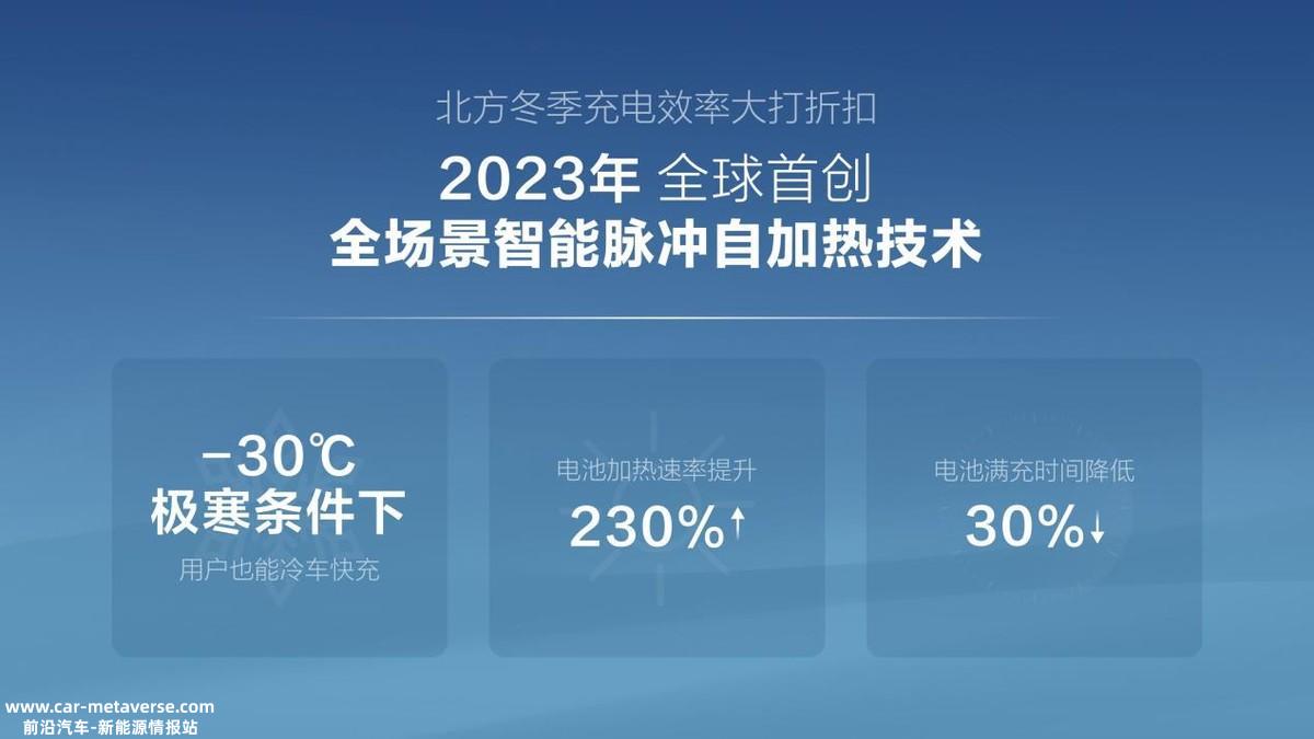 比亚迪做不到800V高压,双枪占用公共资源、双枪快充