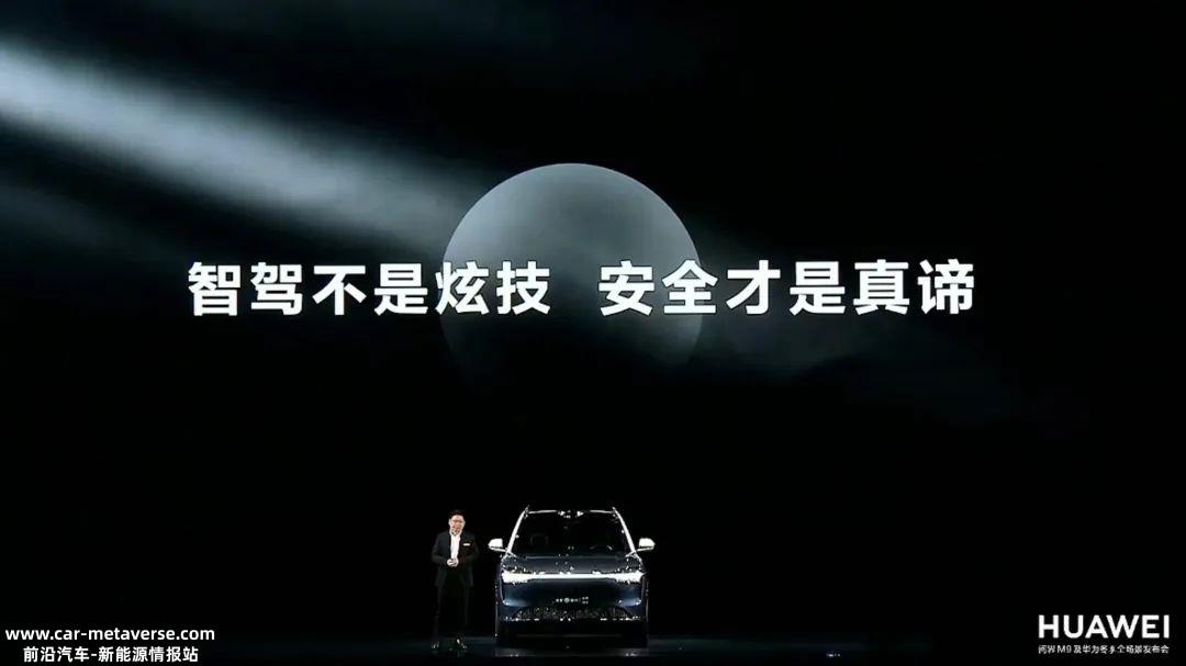 激光雷达可以为智能驾驶解决方