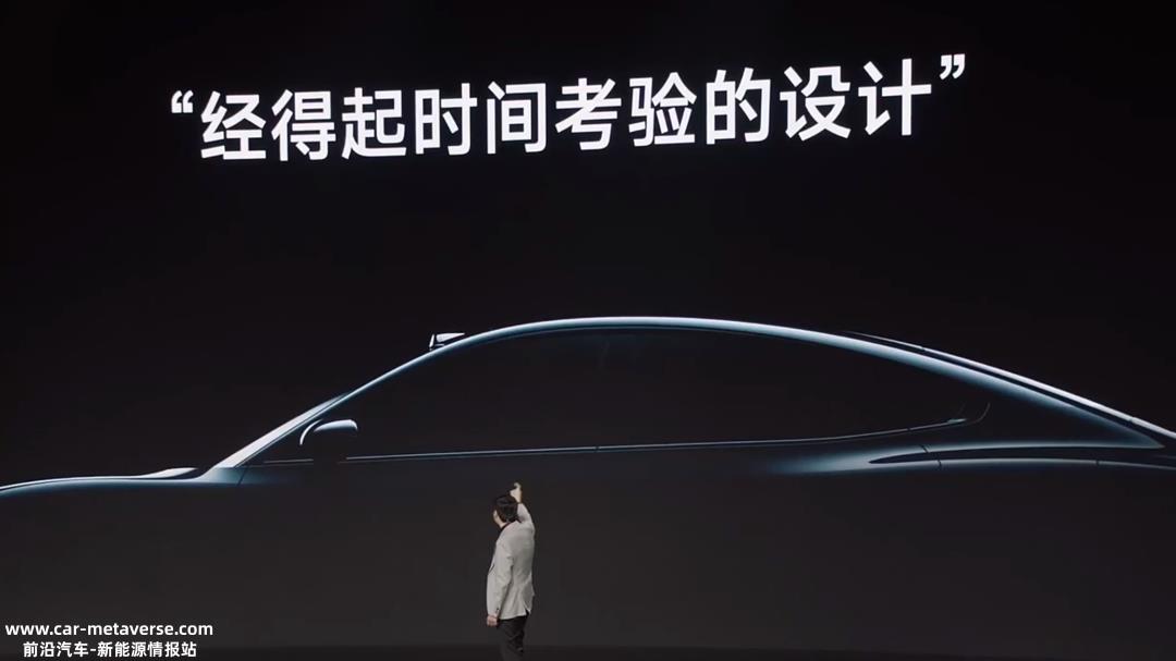 小米汽车SU7只能说正常发挥
